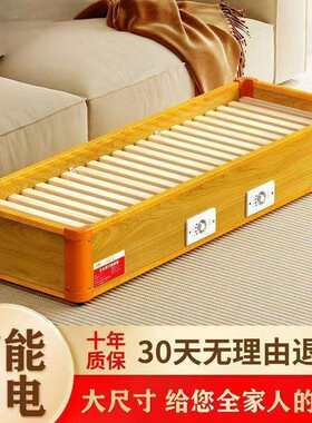 千畔实木取暖器家用暖脚器烤脚火箱办公室烘脚电火桶小烤火炉