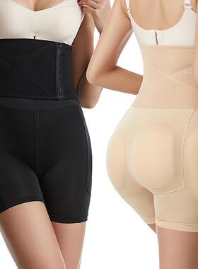 High-waisted body-shaping and slimming pants, enhanced