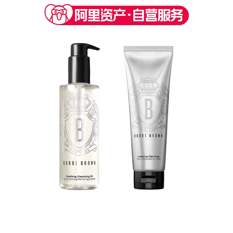 BOBBI BROWN芭比波朗 水感洗卸套装 水感洁面油200ml+椰子洗面奶1