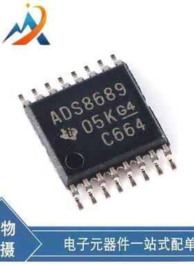 电子元器件ADS8689IPWR 贴片 TSSOP-16 模数转换芯片IC 原装现货