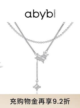 牵绊项链锁骨链答案耳钉叠戴颈链耳环饰品首饰生日礼物送女友