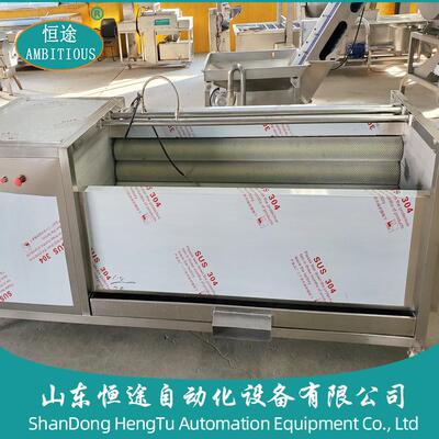 厂家惠海产清洗设JXT备牡蛎品海鲜去泥优清洗沙机器鲜花生毛辊清