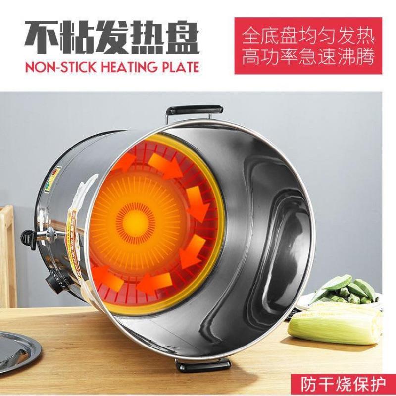 商用不锈钢电热开大水桶凉容量自动烧水桶电保温桶汤茶热水QbMkv4