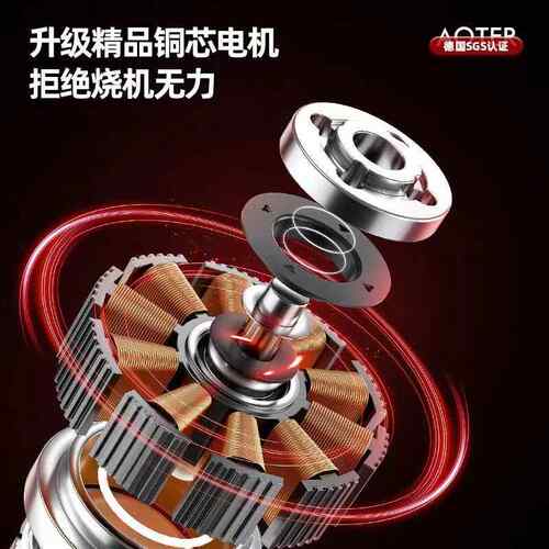 德工国进口大功率角机多磨磨功能ZZT打机抛光开槽切割机家用电动