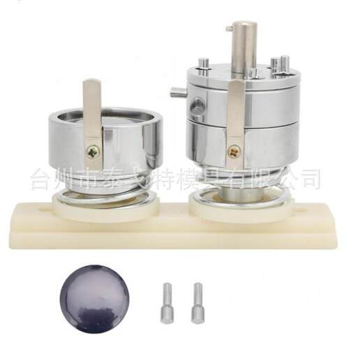 44mm胸章模具DIY压卡机模具徽章材料