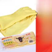 牛牌加厚牛筋乳胶洗衣家务家庭洗碗橡胶手套耐用防水10 双