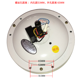 飞行吊扇电风扇家用客厅工业吊扇铜芯单电机头配件纯铜电机4856寸