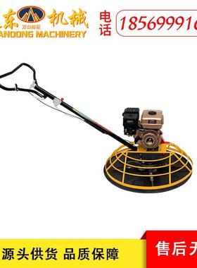 10型汽油2手扶抹光机水泥路面光便机小型携混凝土收地面抹QRL平机