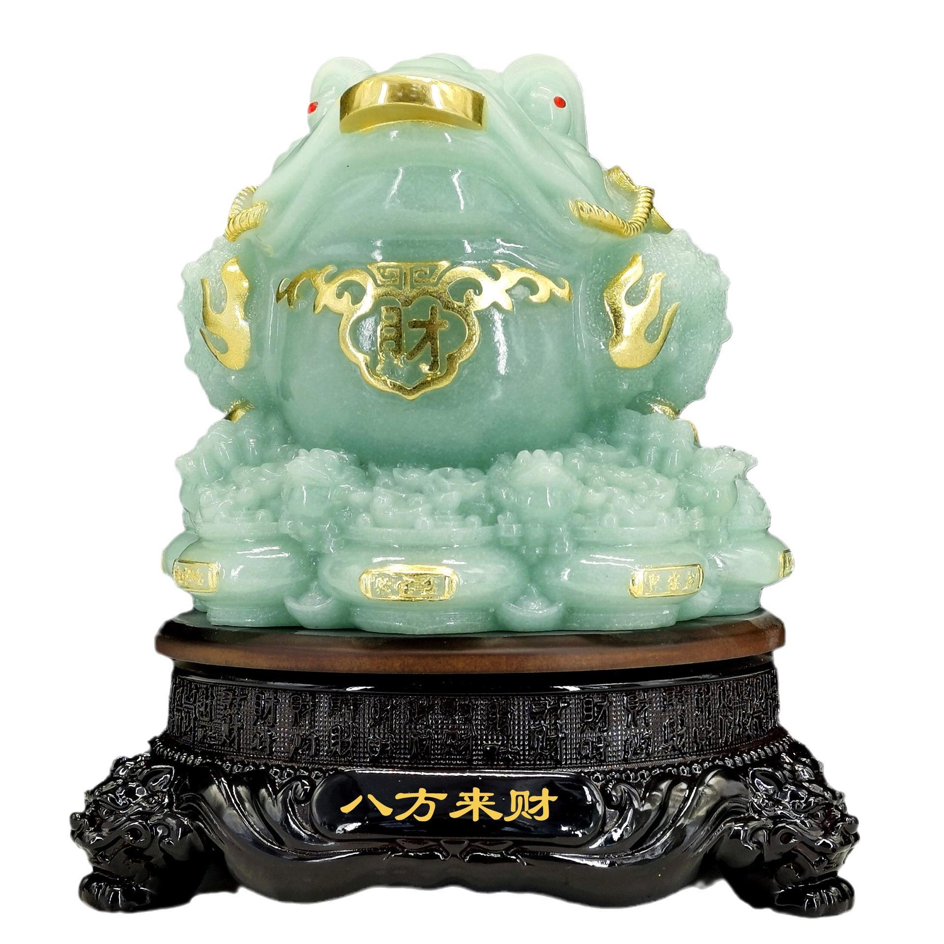 金蟾摆件树脂蓝冰玉八方来财金蝉蟾蜍摆设店铺开业礼品工艺品