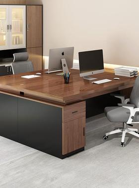 职员办公桌椅办组合公DNZ03290室桌桌子员工位简约现代板桌老家用