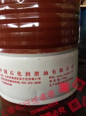 长城牌卓力L-HM46号无灰液压油 高压无灰 170KG/桶抗磨无灰液压油