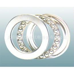 供现货应单盒包装哈尔滨HRB轴承 球新昌CX 推力轴承51156M