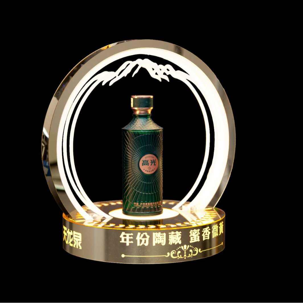 亚克力镜面复古白酒酒架 品鉴会白酒发光酒座洋酒展示架LED高颜值