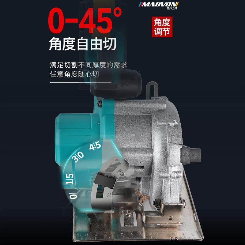 无刷5锂电圆KIS锯木工大亿多功能手提电寸云石机手电圆电锯充盘家