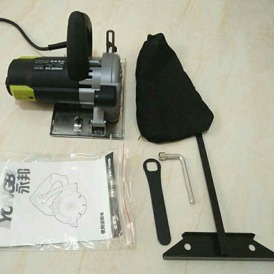 永邦寸瓷砖切割机木工多功能无尘锯电锯手提锯小型云石机开垒德株