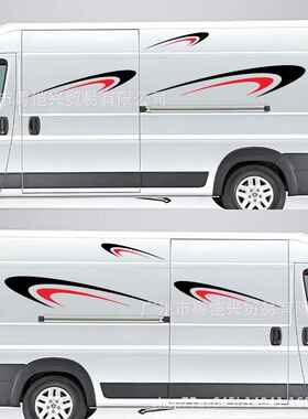 S435趣味-条纹饰双色汽车贴纸装房车划运输车车身826贴遮挡痕贴花