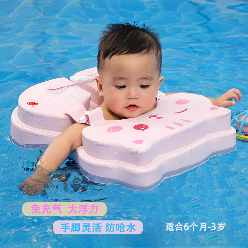 婴儿游泳圈免充气腋下圈防侧翻0-4岁6个月男女幼小儿童宝宝洗澡圈