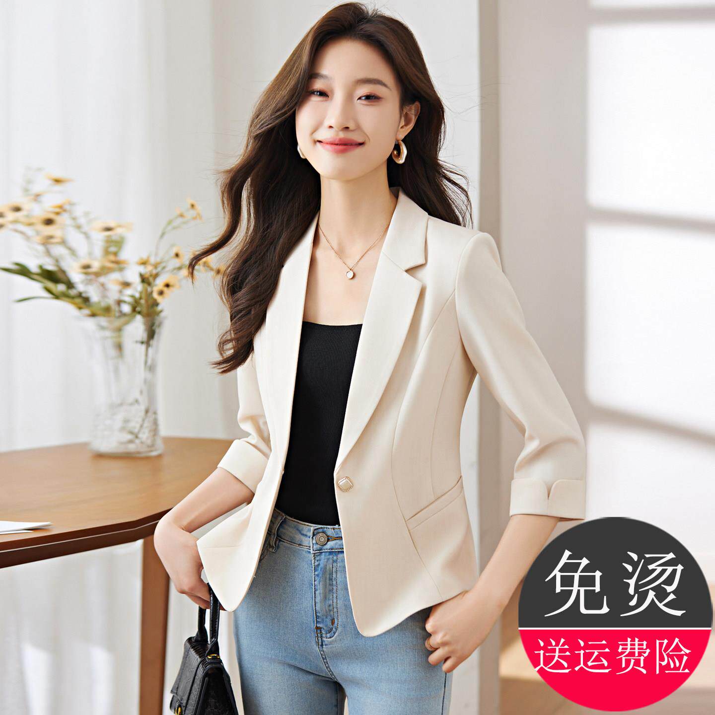 杏色西装外套女高级感薄款夏季2026新款小个子短款休闲七分袖西服