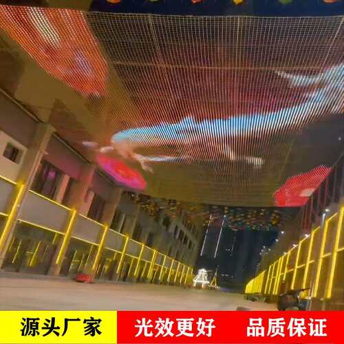LED全彩网格屏LED点光源2cm网格钢丝绳户外卷帘像素屏厂家