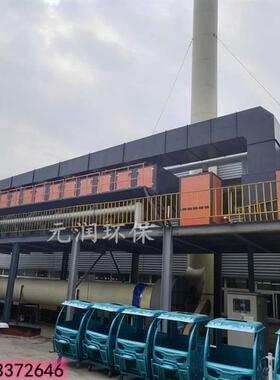 催化燃烧设备 喷漆房环保设备 废气处理成套设备 元润制造