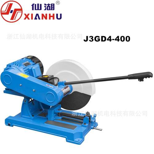 J3D4-400重钢材154槽型钢角钢圆钢型材切率割机4KW 铜G芯加大功电