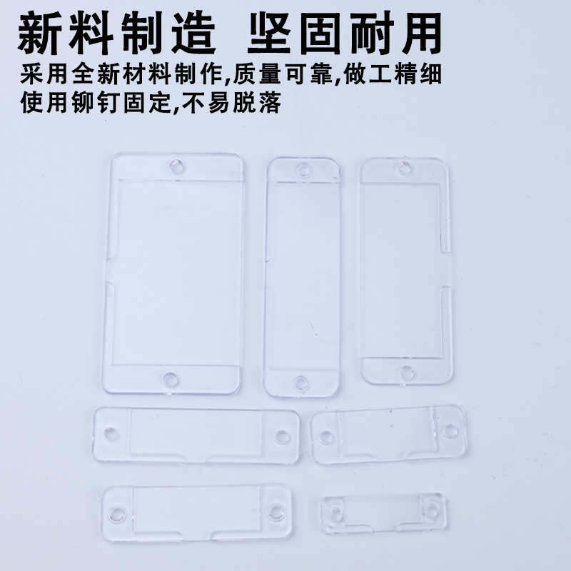 18*60配电柜指示框标示框标签框有机单片标字框标牌框标签盒标牌