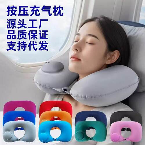 Portable Foldable U-Shape Pillow for Office Naps, Neck Suppo