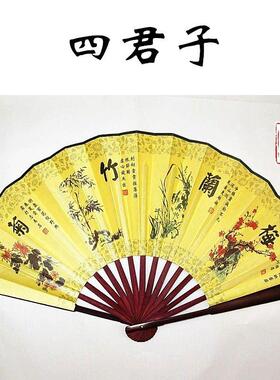 Chinese style folding fan Scenic souvenirs折扇