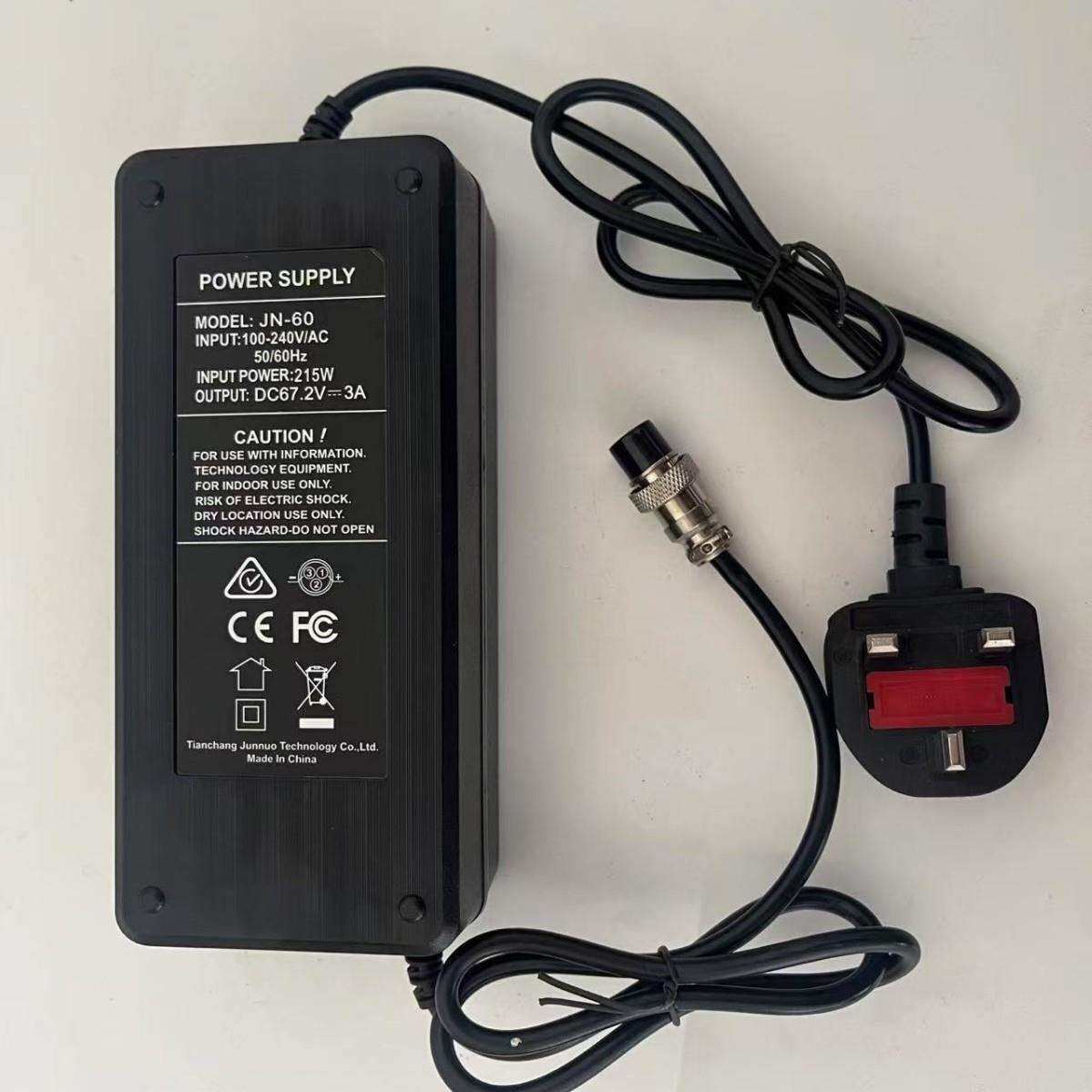 F9充电器智能车载电源便携快充车载用耐用电瓶汽车配件