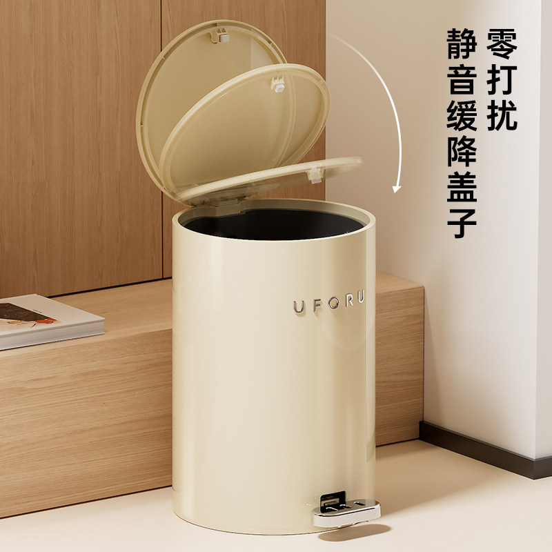 脚踏式垃圾桶大号带盖防水厨房垃圾桶家用高级感卫生间厕所垃,家庭/个人清洁工具,垃圾桶,淘宝优惠券,粉丝福利购,淘宝优惠卷