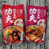 粉痴功夫绵阳米粉川味速食冲泡方便面粉丝汤粉泡面豌豆牛肉夜宵面