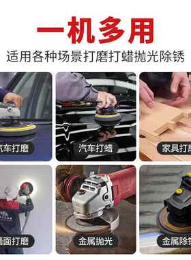 气动打机抛小手持砂纸干磨机工型AHG业级高速汽车打蜡光吸磨尘磨