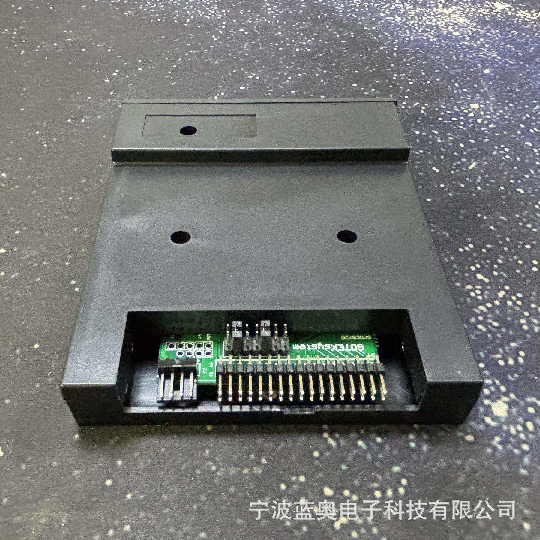 SFR1M44-TU100K黑色YAMAHA KORG电子琴仿真软驱增强版支持1000盘