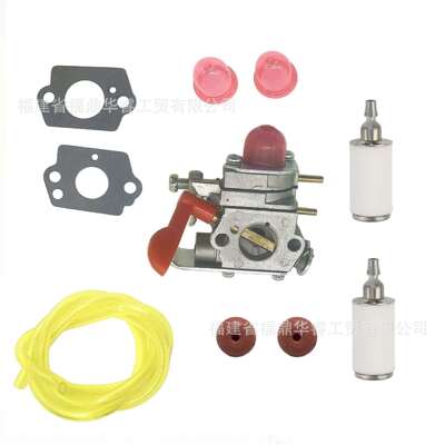 530071811化油器适用Poulan Pro PP325 SM705 SM706割草机C1U-W19