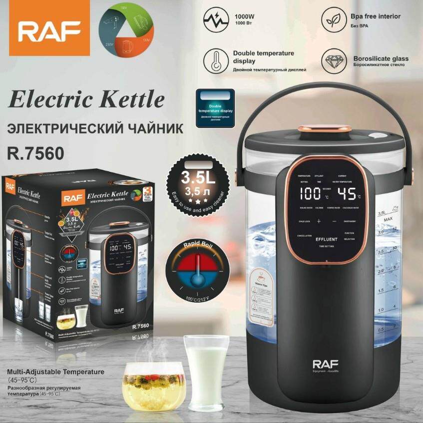 RAF欧规跨境透明玻璃3.5L电热水壶自动大容量多功能水壶过热保护