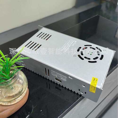 DC48V12.5A600W直流开关电源LED灯电源亮化监控设备变压器48V600W