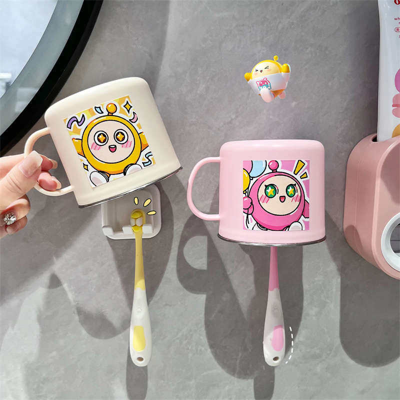 蛋仔派对儿童漱口杯壁挂式学生家用牙杯洗漱杯儿童宝宝卫生间倒放