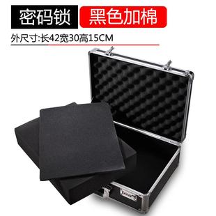 正品 手箱轻便行李箱箱家用安全绳锁证件收纳 行提铝框旅箱女小密码