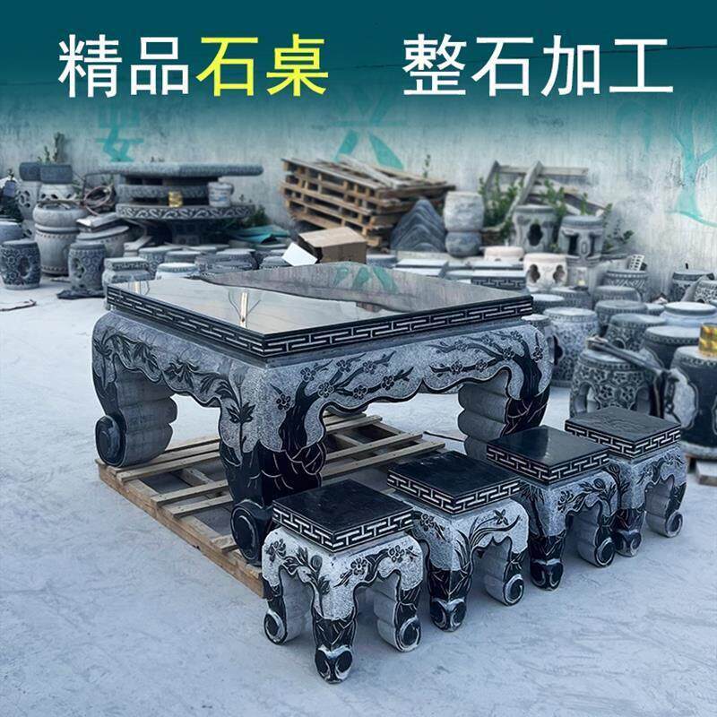 花园家用户外青石石头桌子中式茶几桌椅石桌石凳石雕圆鼓桌子庭院