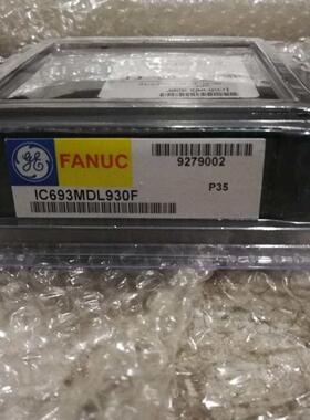 IC693MDL931 IC693MDR390 IC693MDL930 GE 模块 全新议价