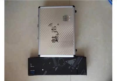 使用说说魅声MS-T800声卡怎样，小编深度剖析评测？