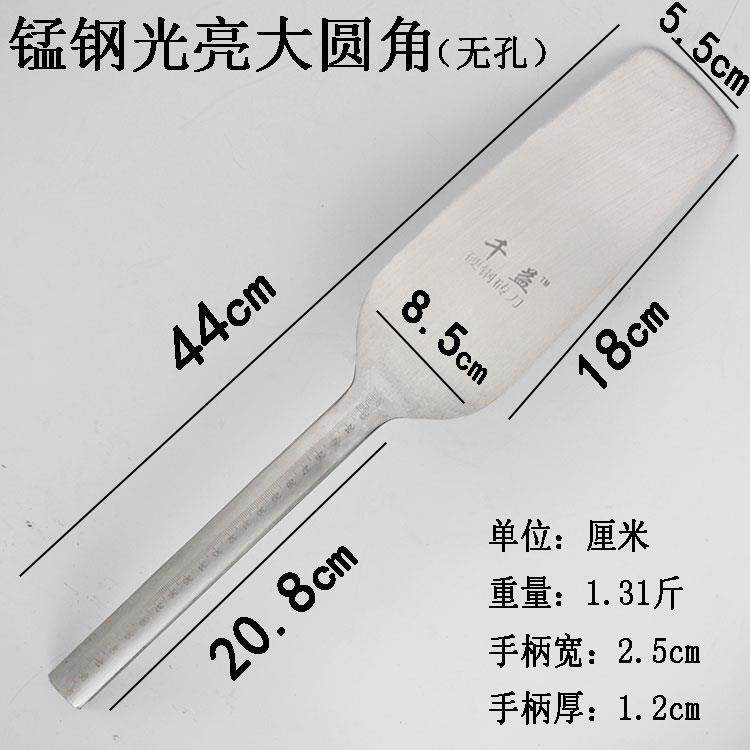 正品砖刀全钢锻带打刻度标尺砌砌砖工具泥墙刀锰钢砌刀刀泥工刀泥图片