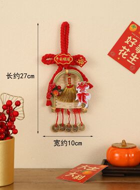 民族竹编挂件其他DIY饰品配件