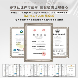 脚垫底座底部地板垫片腿桌子加高床垫茶几桌椅升高木块桌凳增高