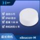 ibeacon蓝牙定位信标130米远距离6年超长待机BLE室内定位基站标签
