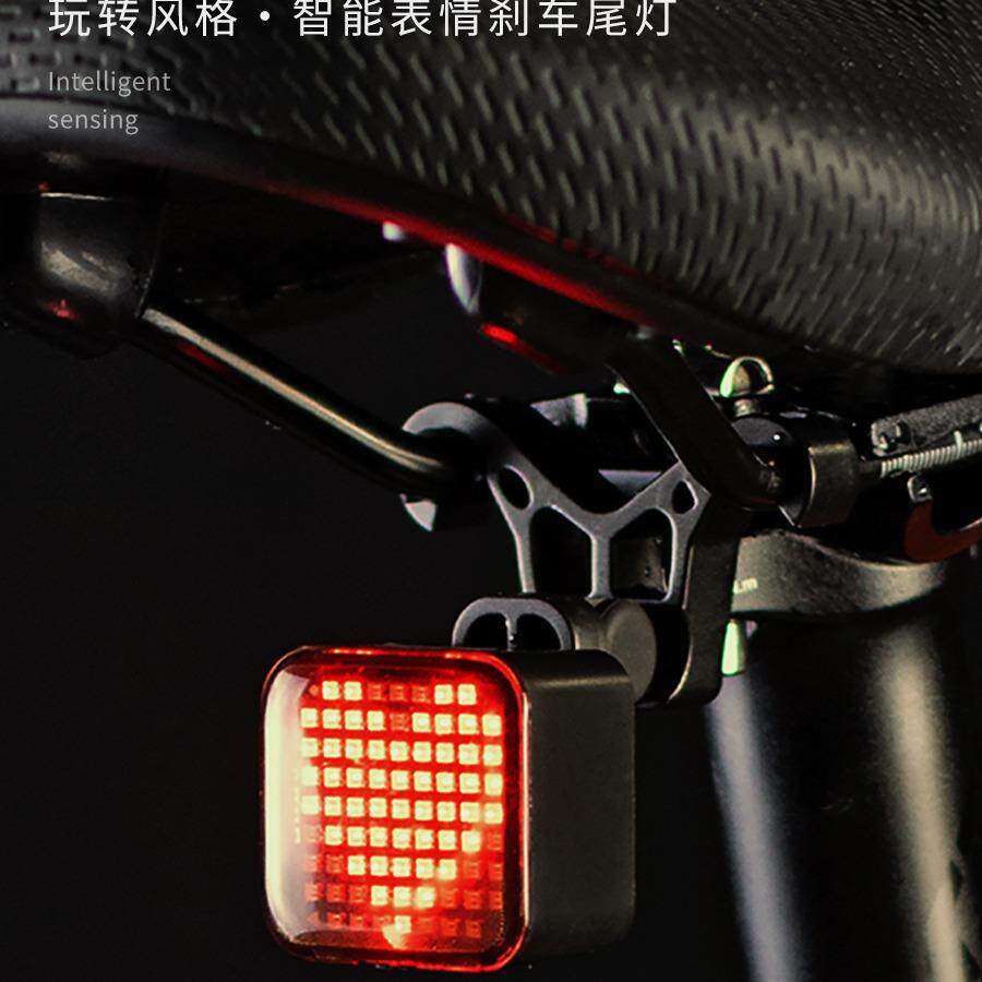 表情尾灯自行车灯智能感应刹车尾灯骑行灯公路车装备创意警示灯