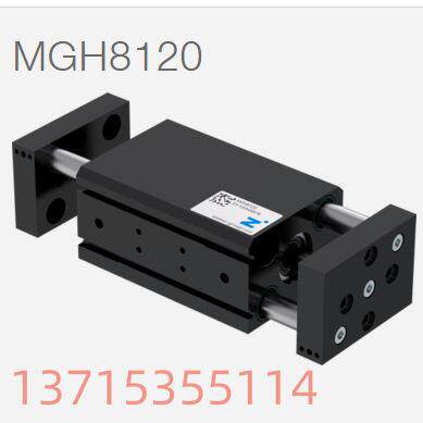 4抓取器夹MGH812大行程平XGF行持器0GH600-B夹爪气缸