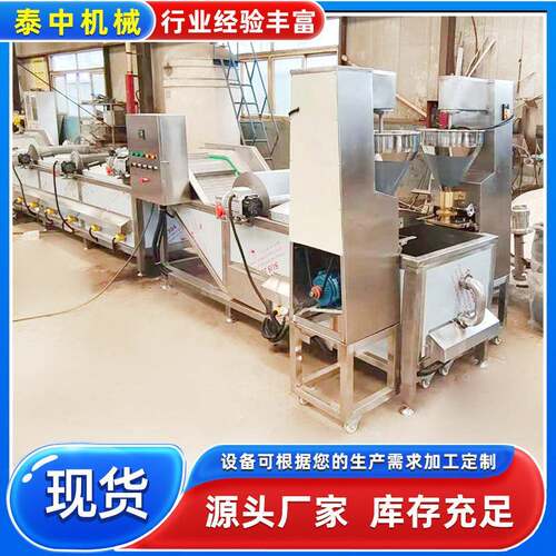 小型肉丸成型机鱼丸素丸猪肉丸实心丸子成型设备加工鱼肉丸子配方