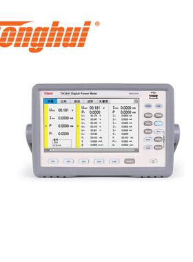 同惠（Tonghui）TH3441单通道数字功率计0.1mW~12kW
