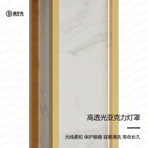 新中式仿云石壁灯室外庭院门柱两侧入户墙壁不锈钢户外防水景观灯